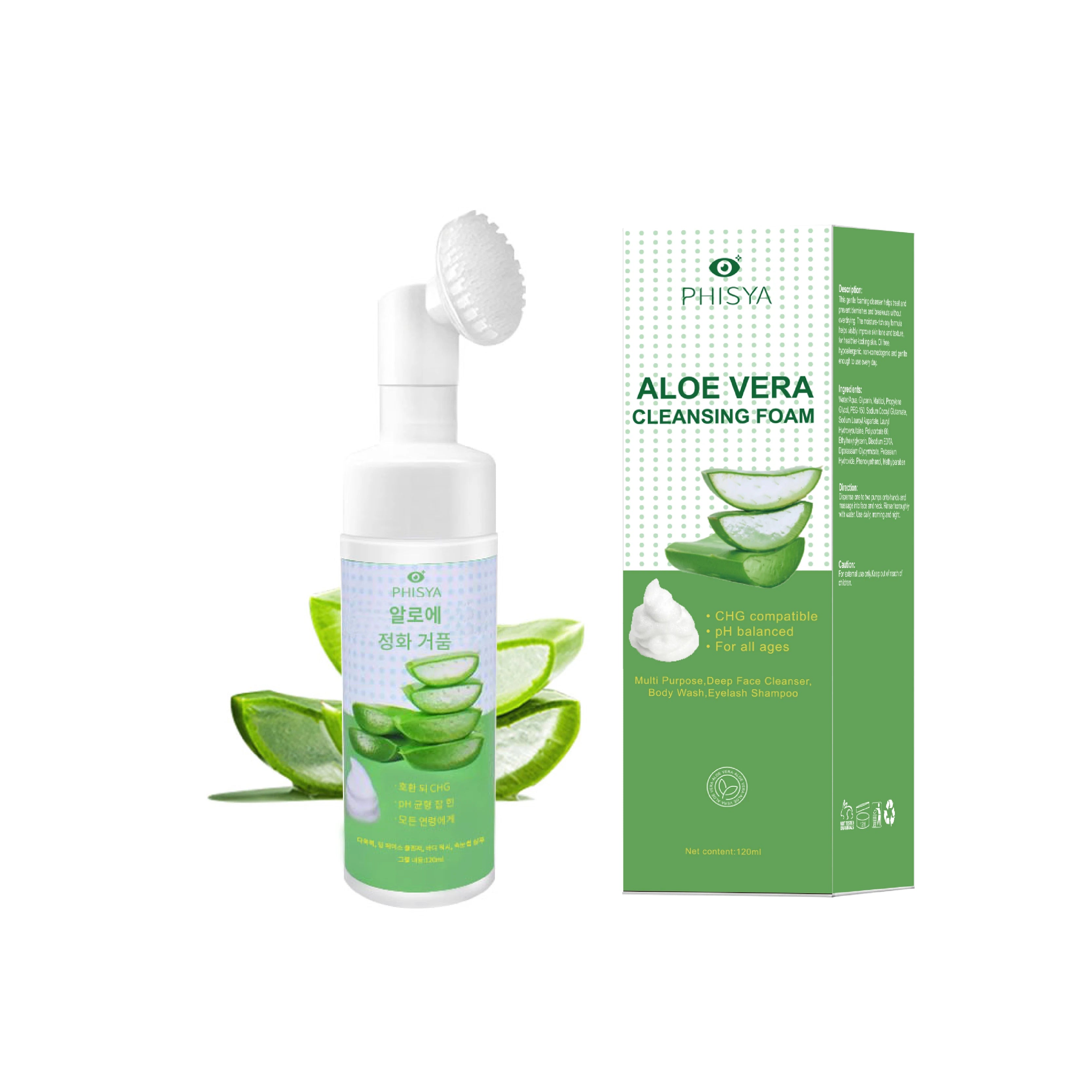 PHISYA Aloe Cleansing Gel
