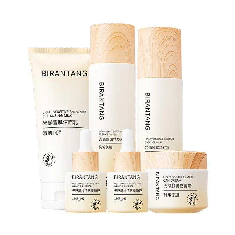 BIRANTANG Milky Glow Jar 6-Piece Skin Care Set
