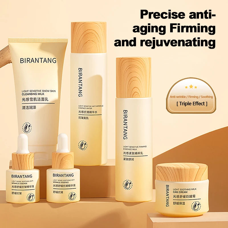 BIRANTANG Milky Glow Jar 6-Piece Skin Care Set