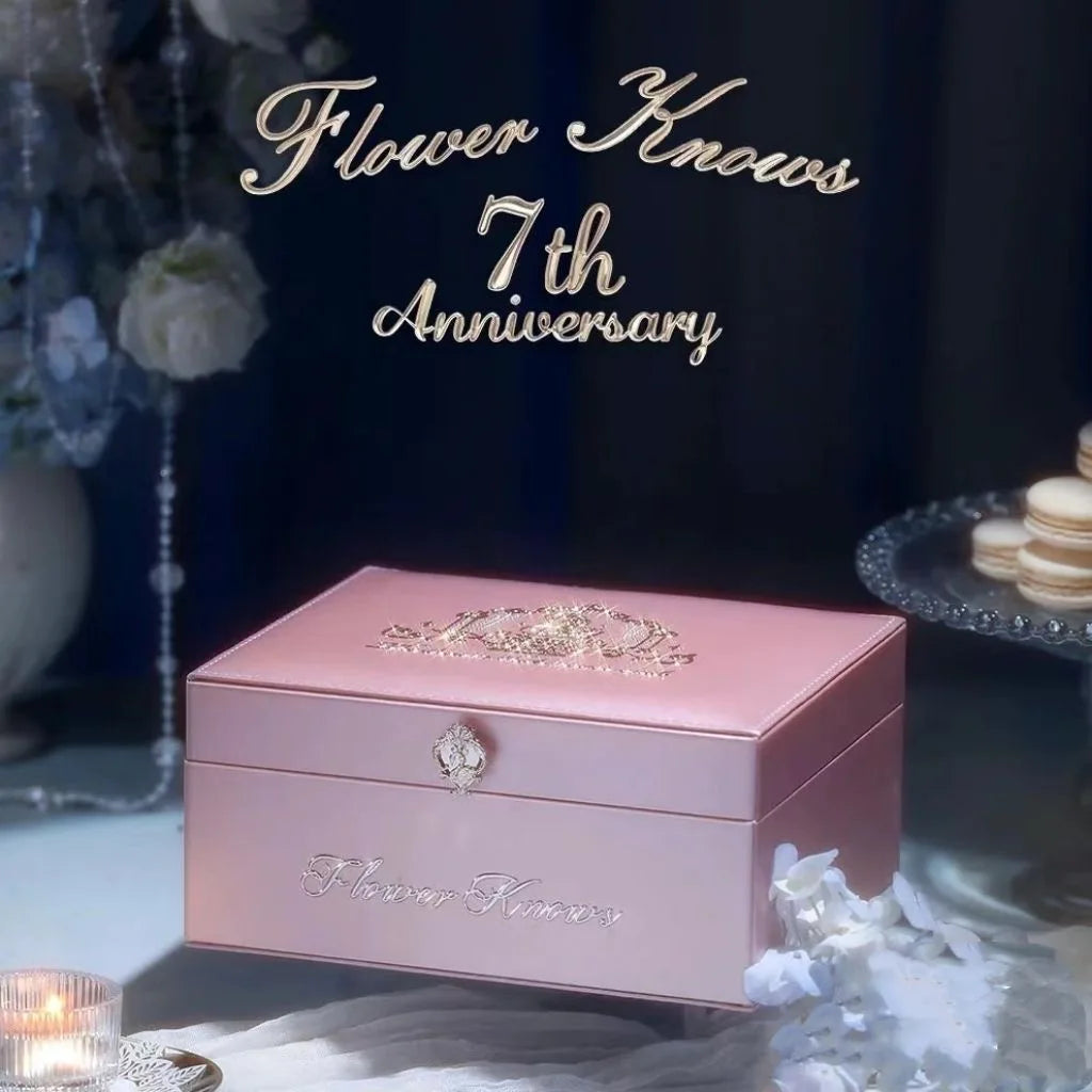 FLOWER KNOWS Cosmetics Storage Box Limited Edition